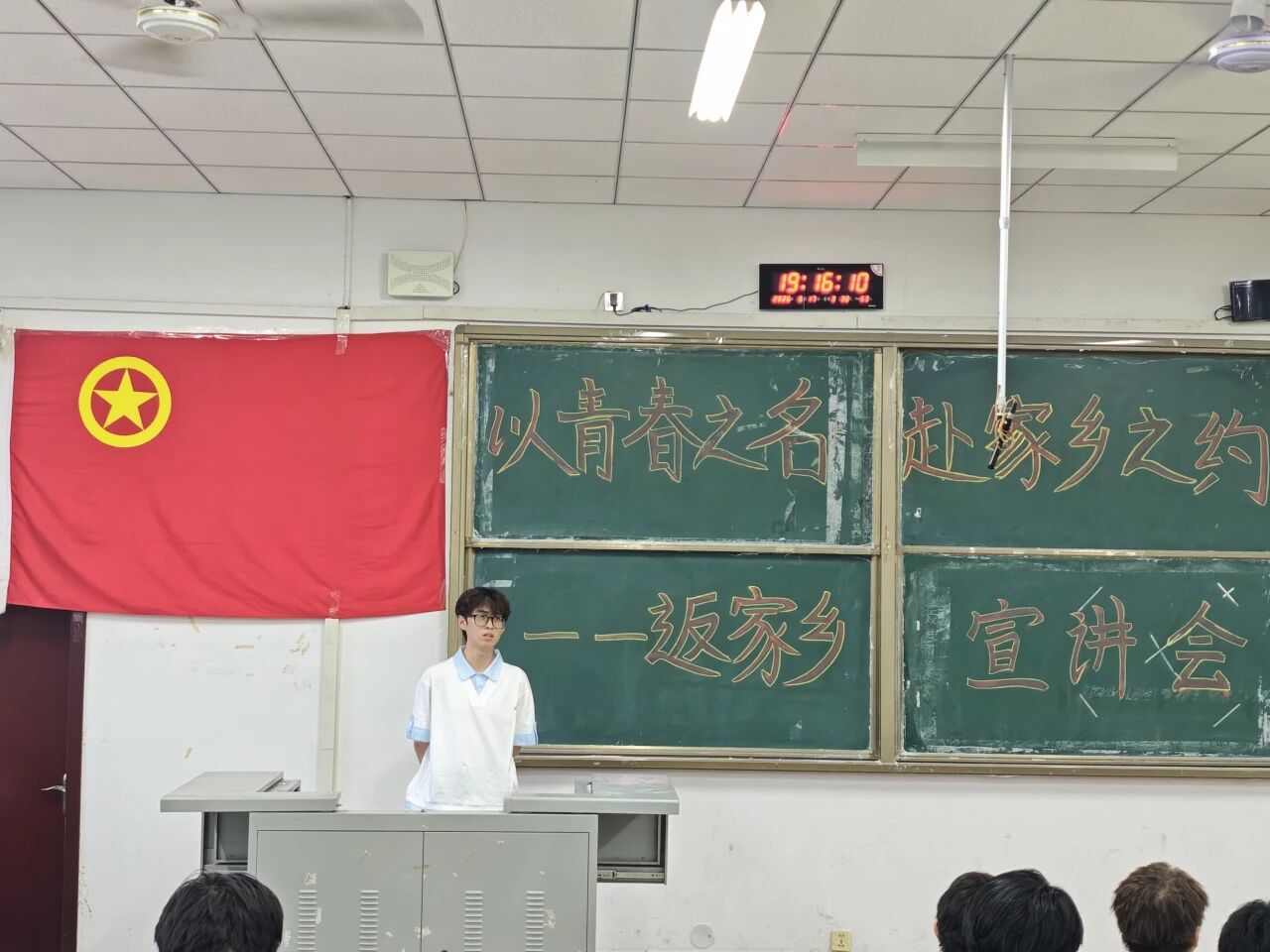 210CF