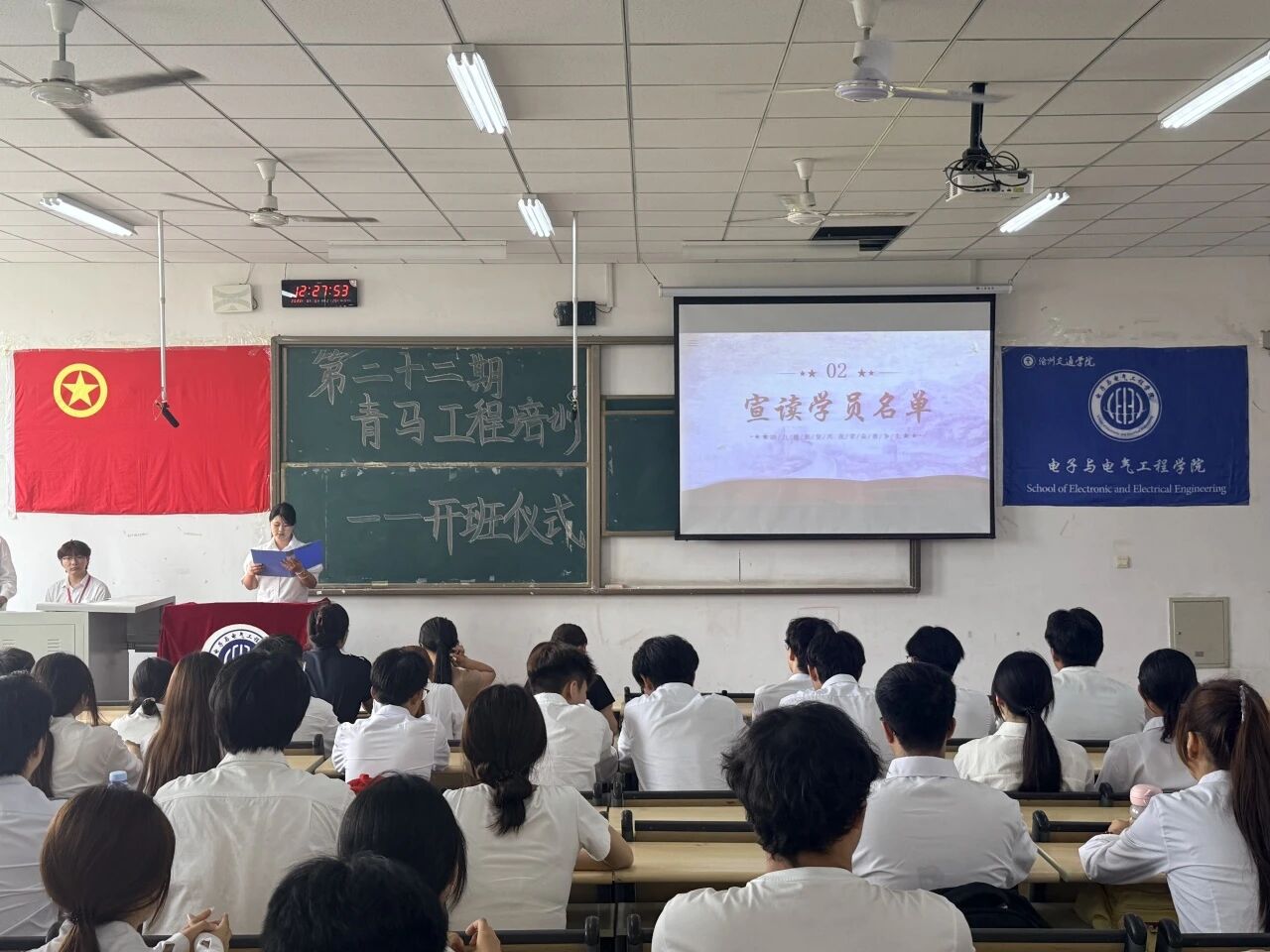 28086