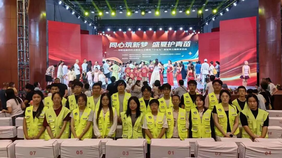 1F9EF
